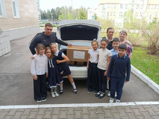 Учащиеся красногорской школы №17 совместно с родителями и учителями собрали груз помощи для бойцов СВО