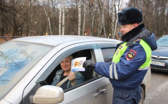 Операция «Нетрезвый водитель» прошла в Красногорске 1 декабря