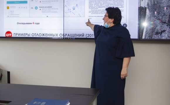 Совещание с профильными заместителями состоялось в муниципальном ЦУР Красногорска