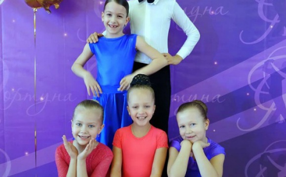 ДК "Луч" принял участие в международном турнире по танцевальному спорту "Кубок Фортуны»