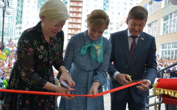 Начальная школа-детский сад открылась в Красногорске