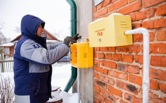 Мособлгаз газифицировал 4 тысячи домовладений Подмосковья с начала года по Социальной газификации