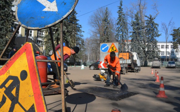Ямочный ремонт в Красногорске завершат к концу мая