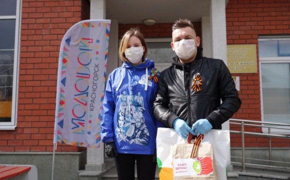 В Красногорске волонтеры раздадут Георгиевские ленточки бесконтактным путем
