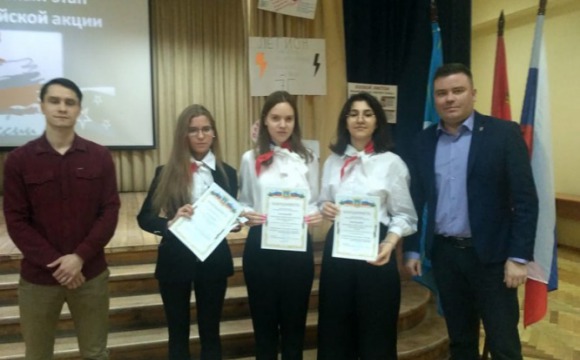 Ученицы «Пятнашки» победили на муниципальном этапе Всероссийской акции «Я - гражданин России»