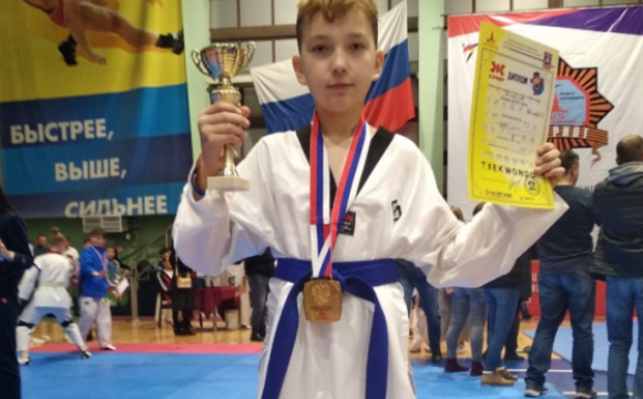 Юный спортсмен из Красногорска одержал победу на соревнованиях в Москве