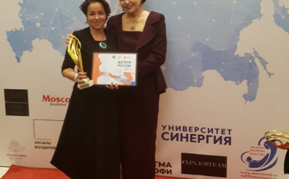 Красногорцы стали лауреатами всероссийской премии «Лидеры Мнений 2019»