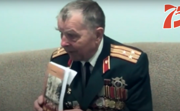 Ветеран из Красногорска рассказал об участии в боях за Сталинград
