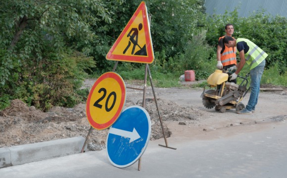 6 тысяч квадратных метров тротуаров отремонтируют в Красногорске к сентябрю