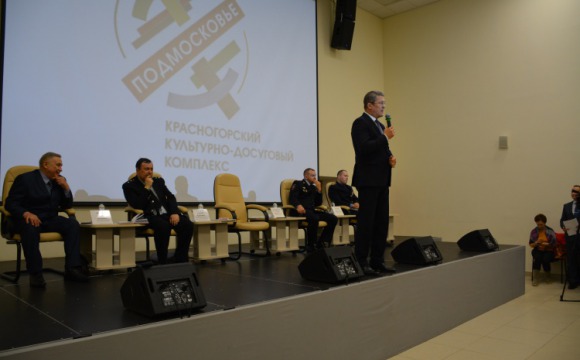 Баня, развязка, экопарк: развитие Красногорска обсудили на форуме «Управдом»