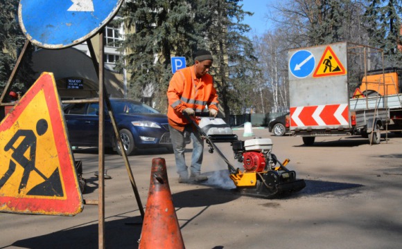 С начала года в Красногорском округе устранено свыше 9 тысяч дорожных ям