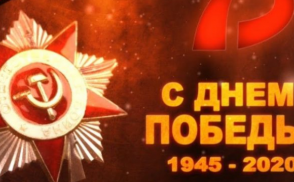 Акция «В каждом доме свой герой» проходит в Красногорске