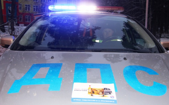 В январе продолжится проведение проверок водителей на территории Красногорска