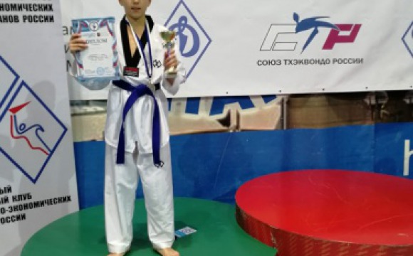 Юный тхэквондист из Красногорска занял второе место на соревнованиях в Москве
