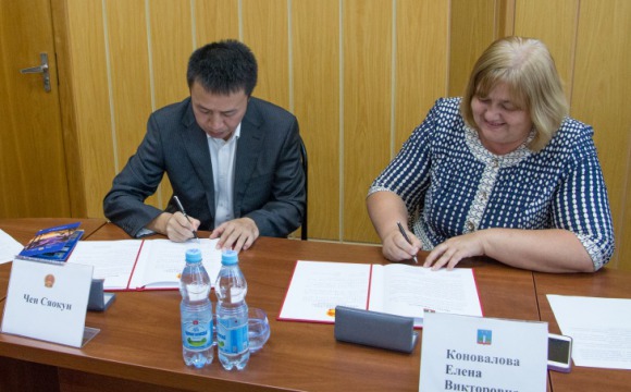 Красногорский район развивает дружеские связи с китайскими партнерами