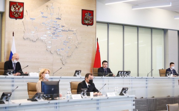 Губернатор Андрей Воробьёв провел еженедельное совещание