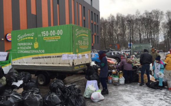 Почти 700 кг вторсырья собрали в Единый день раздельного сбора в Красногорске
