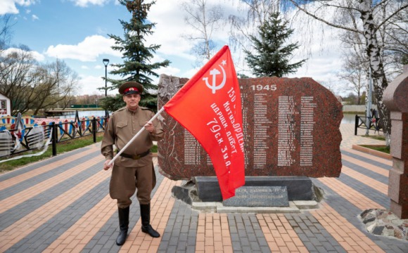 МАУК «Парки Красногорска» приняло участие в акции «Знамя Победы»