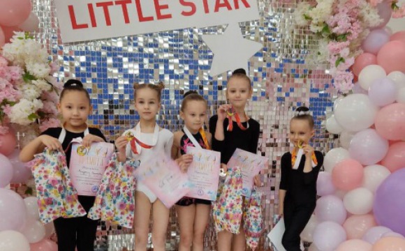 Красногорские спортсменки завоевали 21 награду на турнире по художественной гимнастике
