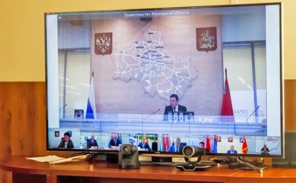 Губернатор Андрей Воробьев провел еженедельное совещание в формате видеоконференции