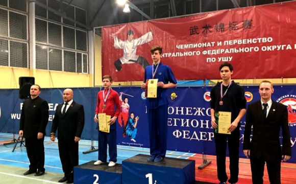 Красногорские спортсмены вернулись с Первенства Центрального Федерального округа с медалями