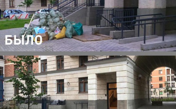 В ЖК «Опалиха О3» ликвидировали навалы строительного мусора