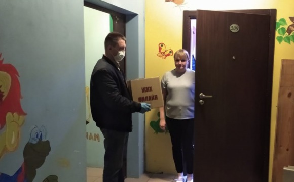 В Красногорске управляющая компания присоединилась к волонтерскому штабу