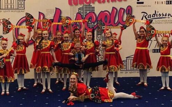 Красногорские танцоры стали победителями международного конкурса