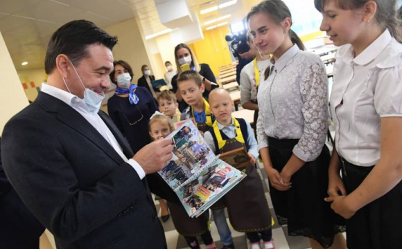 Губернатор Подмосковья посетил образовательный центр в Красногорске