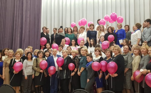 Специалистов инклюзивного образования наградили в Красногорске