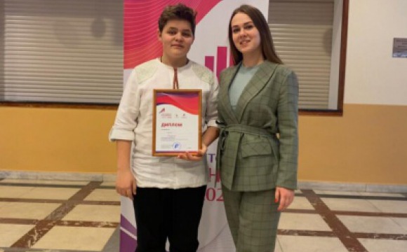Житель Красногорска принял участие в областном фестиваль-конкурсе