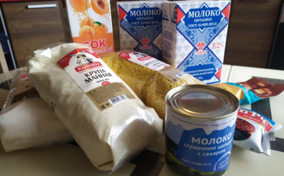 В Красногорске начался третий этап выдачи школьникам продуктовых наборов