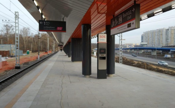 Станция "Пенягино" откроется для пассажиров в воскресенье, 24 ноября