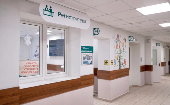 20 января в Красногорской больнице можно будет пройти диспансеризацию