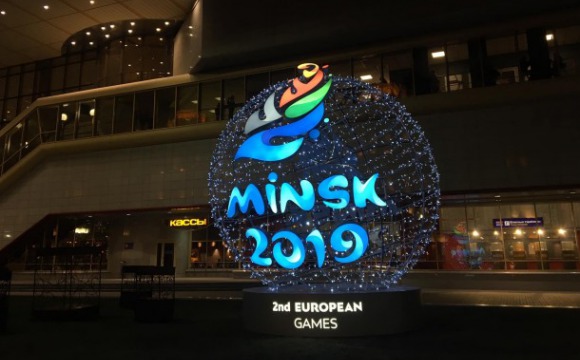 Подмосковные спортсмены начали борьбу за медали II Европейских играх в Минске