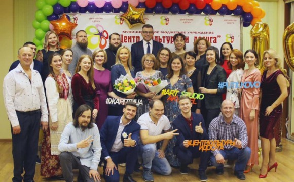ДК из г.о. Красногорск вошли в список лучших сельских учреждений культуры в Подмосковье