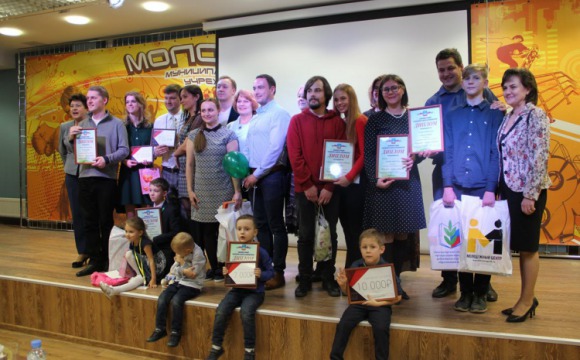 Конкурс «Ты и я - одна семья» пройдет в Красногорске
