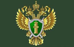 Историческая справка о создании и деятельности военной прокуратуры Красногорского гарнизона