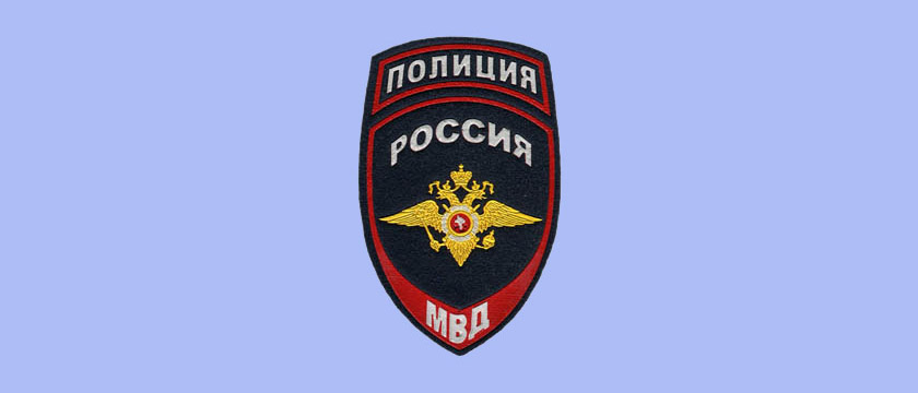 В Красногорске сотрудники полиции задержали подозреваемого в краже оборудования для маникюра