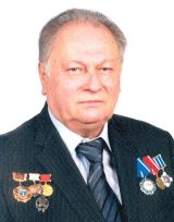 Герасименко Владимир Владимирович