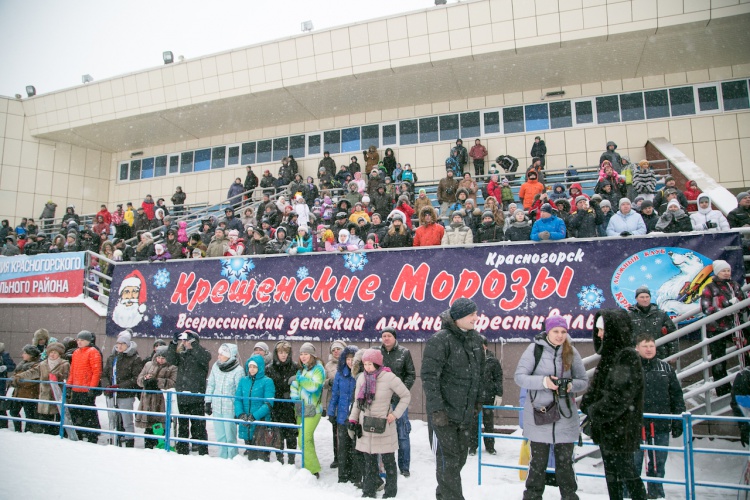 Всероссийский детский лыжный фестиваль «Крещенские морозы» переносится на 24 и 28 января