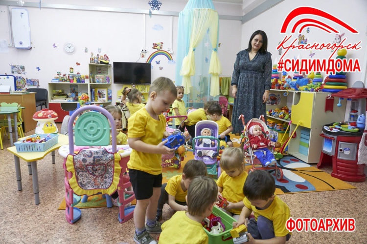 В Красногорске начался прием в детские сады
