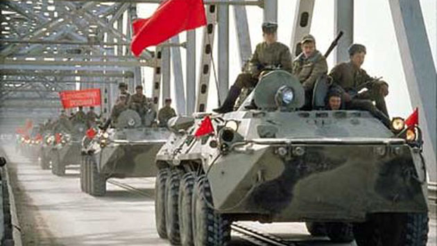 27 годовщина вывода советских войск из Афганистана