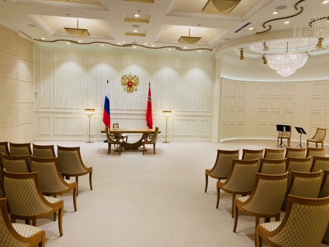 Главное управление ЗАГС Московской области приглашает в Московский областной Дворец бракосочетания 2