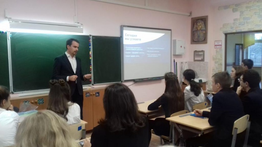 Победитель конкурса "Лидеры России 2019" провел урок в школе Красногорска