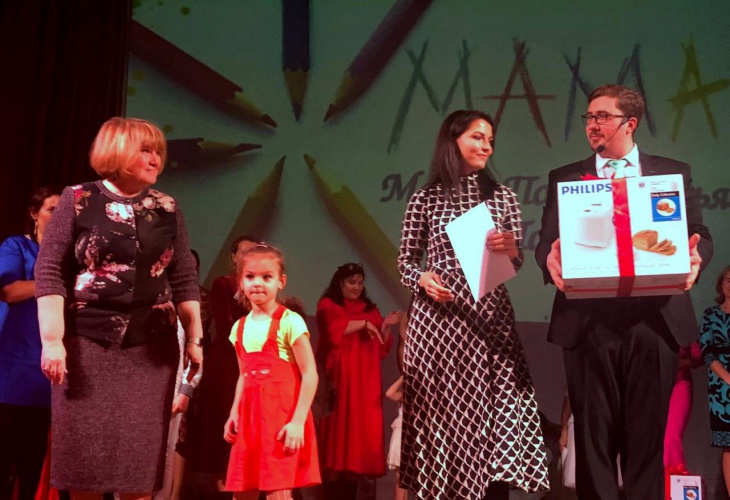 Жительница Нахабино заняла второе место в областном конкурсе «Мамы Подмосковья. Топ 10»