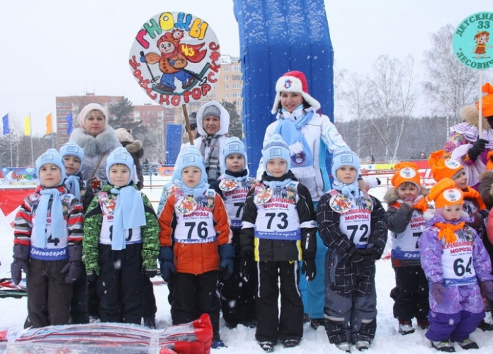 "Крещенские морозы" придут в Красногорск 28 и 29 января