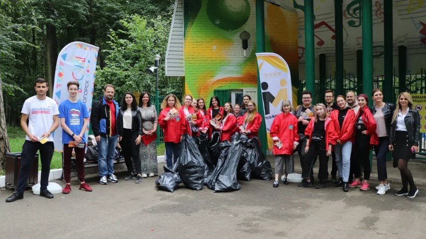 Свыше 250 килограммов мусора собрали участники плоггинг-забега в Красногорске