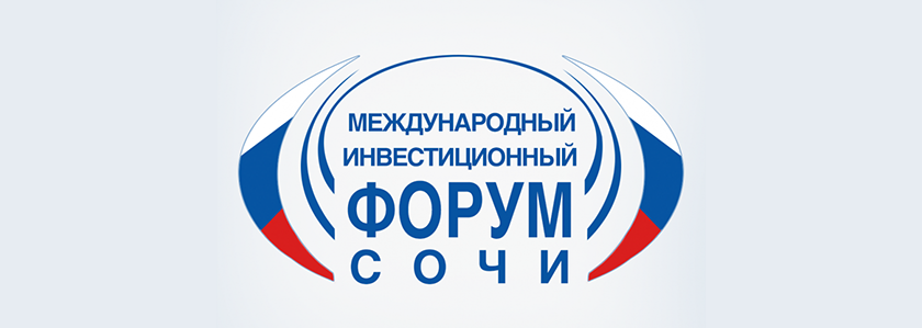 Минстрой РФ признал опыт ЖКХ Подмосковья одним из лучших в России