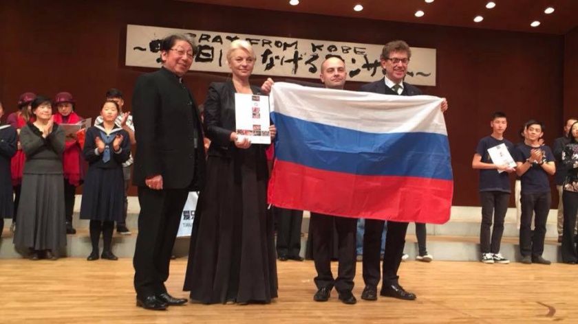 Детский хор из Подмосковья получил золотой диплом на конкурсе в Японии